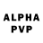 Alfa_PVP Соль Lavr_crash