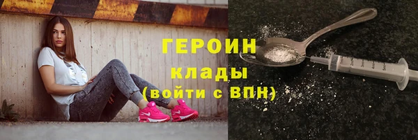 твердый Бронницы