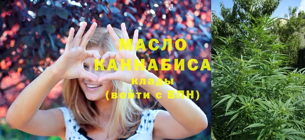 дмт Железногорск-Илимский