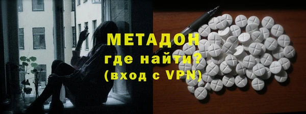 дмт Железногорск-Илимский