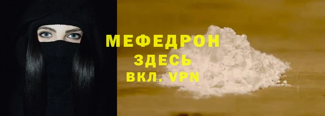 apvp Жердевка