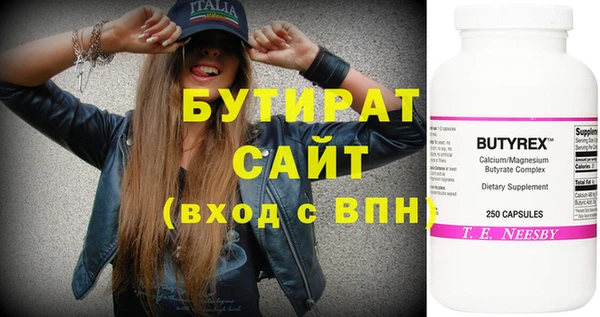 дмт Железногорск-Илимский