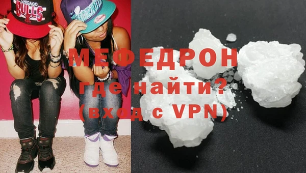 шишки Бугульма