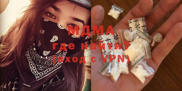apvp Жердевка