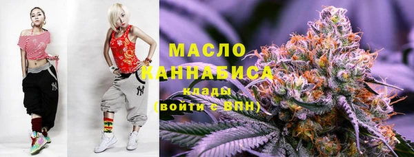 apvp Баксан