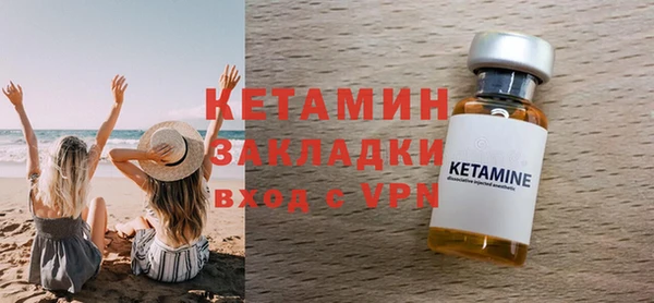 дмт Железногорск-Илимский