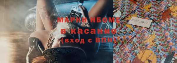 гидропоника Богородицк
