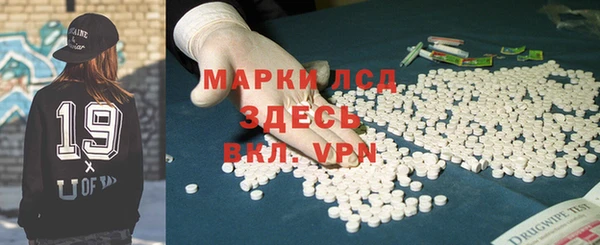 мет Балабаново