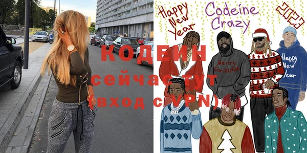 гидропоника Богородицк