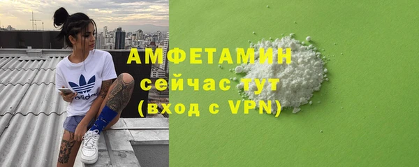 гидропоника Богородицк