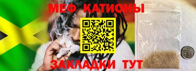 ALPHA PVP Краснознаменск
