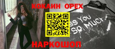 ALPHA PVP Краснознаменск