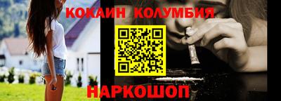 ALPHA PVP Краснознаменск