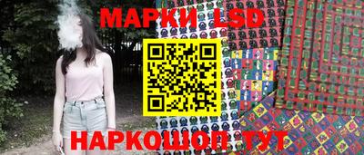 PSILOCYBIN Троицк