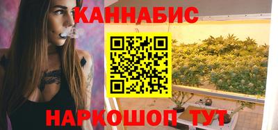 ALPHA PVP Краснознаменск