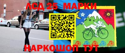 ALPHA PVP Краснознаменск