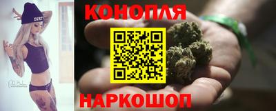 ALPHA PVP Краснознаменск
