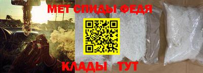 наркотики Краснокаменск