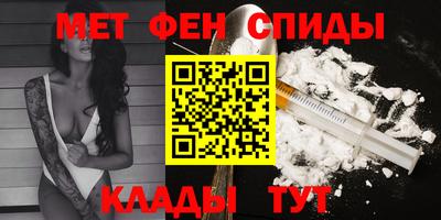 ALPHA PVP Краснознаменск