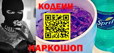 ALPHA PVP Краснознаменск