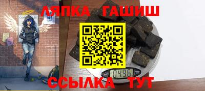 ALPHA PVP Краснознаменск